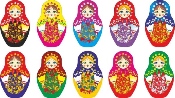 Разноцветные матрешки