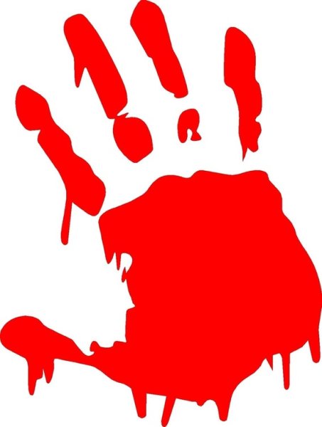 Кровавый отпечаток ладони