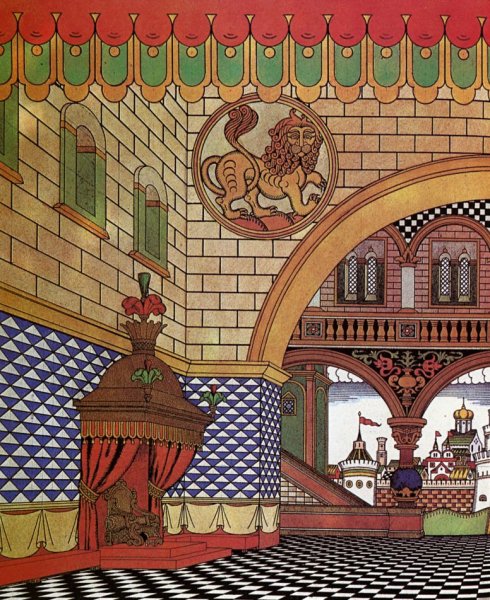 Иван Билибин декорации к Золотому петушку