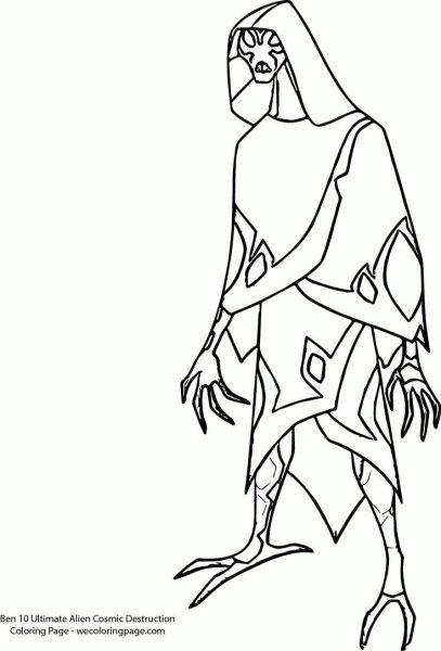 Раскраски Бен 10 инопланетная сверхсила
