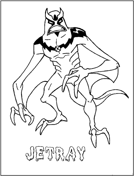 Скорость Бен 10 раскраска