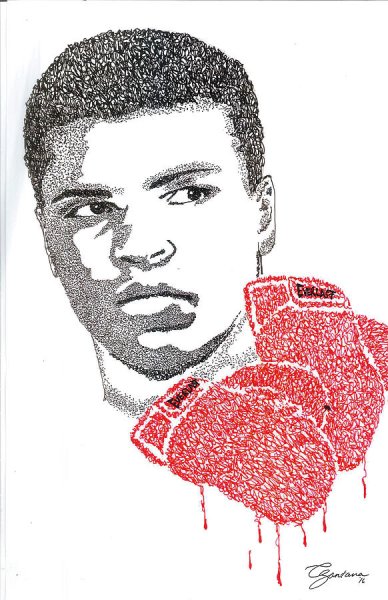 Мохаммед Али вектор