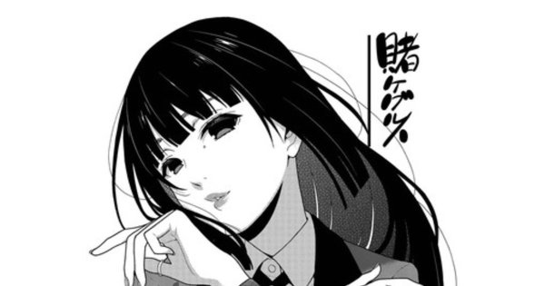 Юмеко аниме