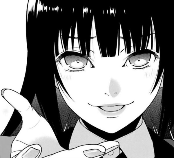 Безумный азарт Юмэко