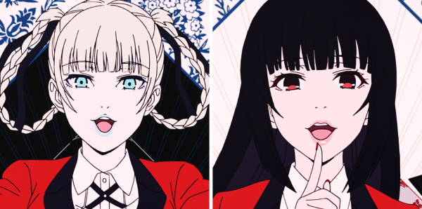 Юмеко и Кирари