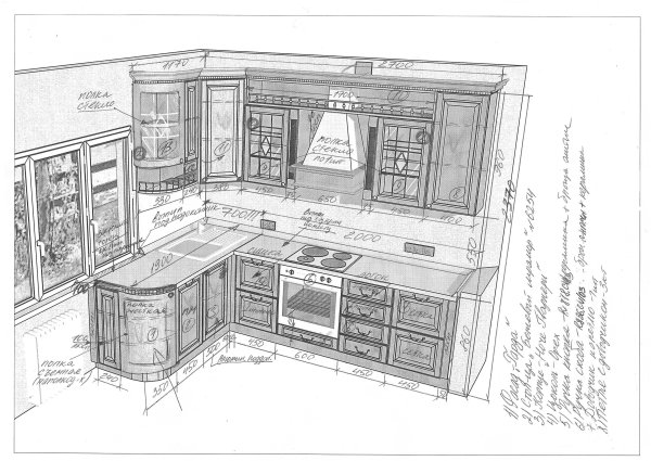 Кухонный гарнитур силуэт