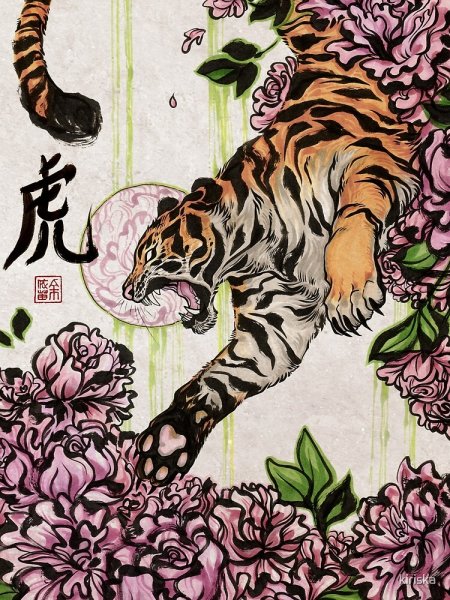 Тигр в азиатском стиле