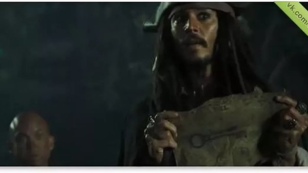 Рисунок ключа Джек Воробей