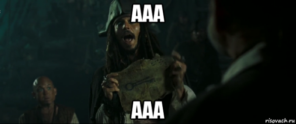 Лучше у меня есть рисунок ключа