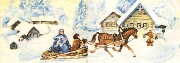 Крестьянин в санях для ребёнка