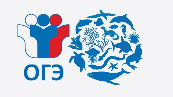 ЕГЭ по биологии логотип