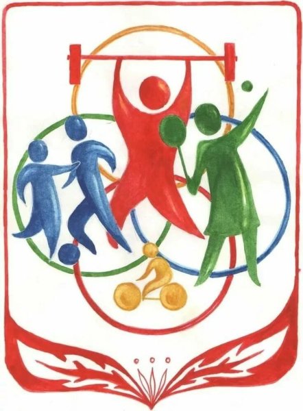 Стилизованное изображение семьи