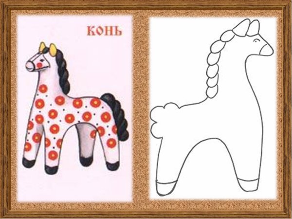 Олешко Дымковская игрушка