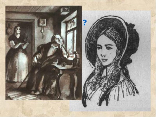 Ольга Сергеевна Ильинская