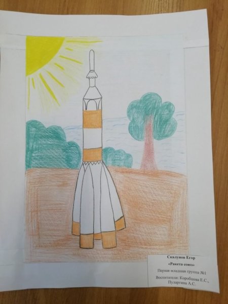 Достопримечательности Самары рисунки детей