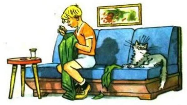 Заплатка Носов