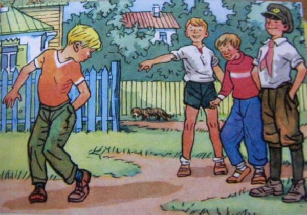 Носов заплатка раскраска для детей