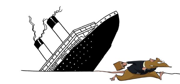 Крысы бегут с тонущего корабля