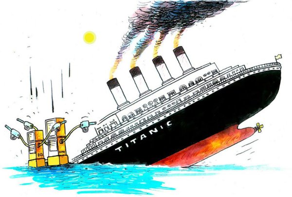 Мультяшный Титаник