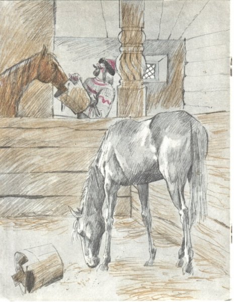 Иллюстрации к рассказу слепая лошадь