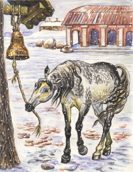 К Д Ушинский слепая лошадь