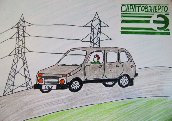 Рисунок на тему водитель