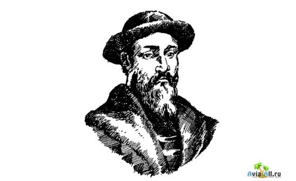 Фернан Магеллан портрет черно белый