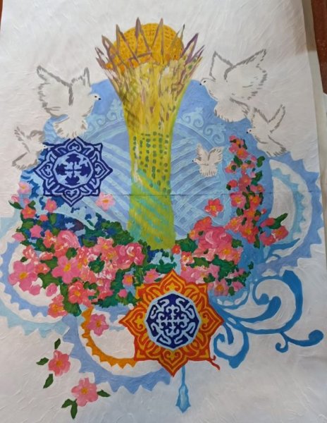 Казахстан рисунок