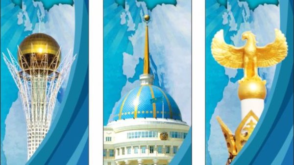 День независимости символ