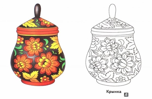 Ковш черпак в древней Руси