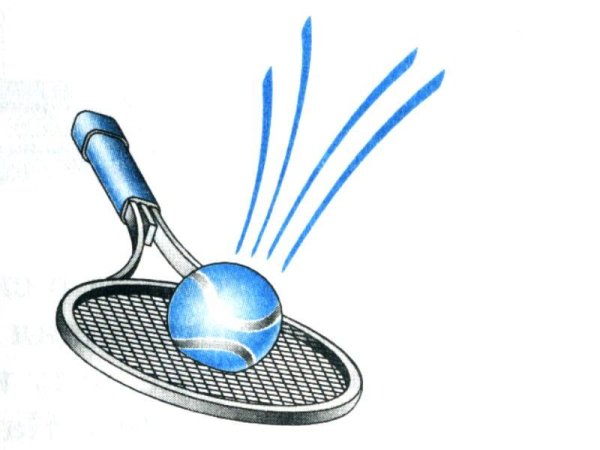 Рисунок на тему взаимодействие тел