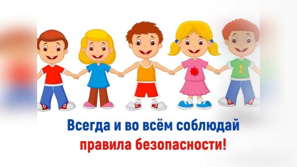 Детский хоровод