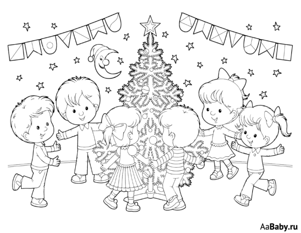 Раскраска Дружба народов для детей