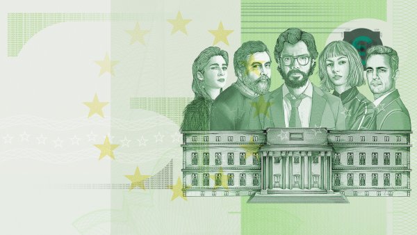 Центральный банк Испании бумажный дом