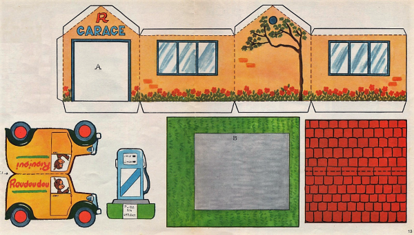 Домик из бумаги