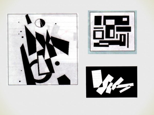 Фронтальная и глубинная композиция