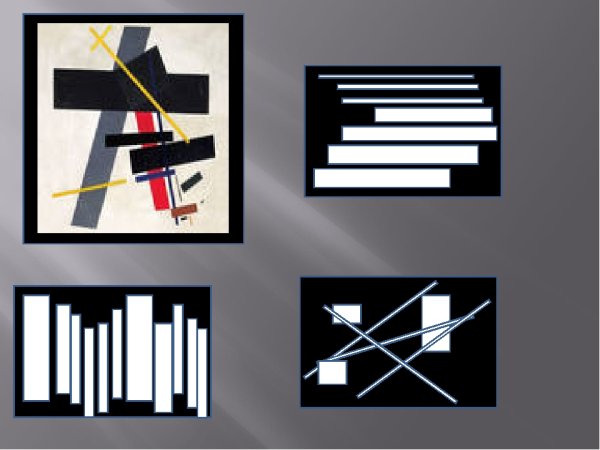 Фронтальная и глубинная композиция