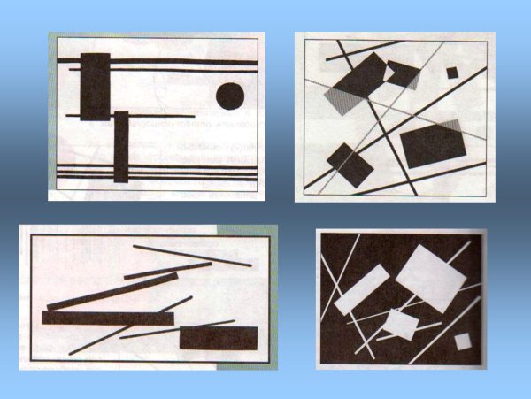 Глубинная композиция из линий