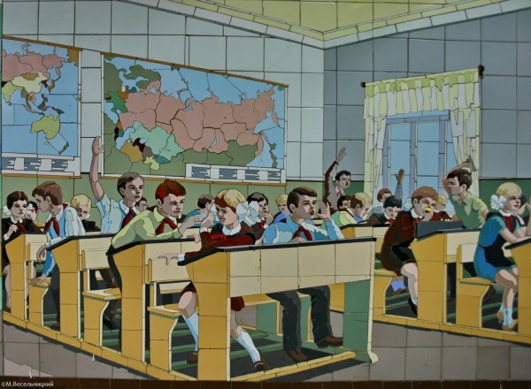 Рисунок на тему школьные будни