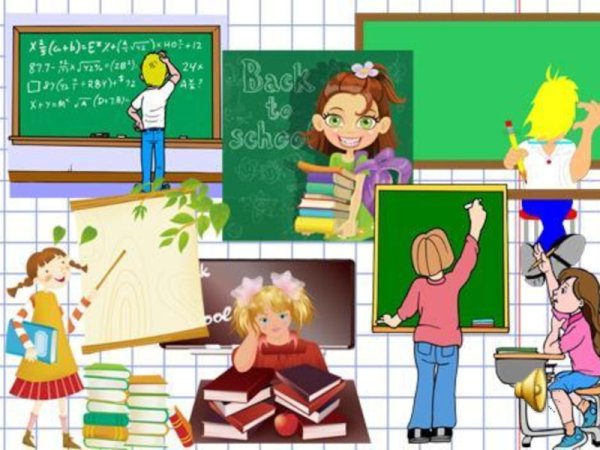 Рисунки на школьную тему