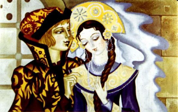 Марья Моревна