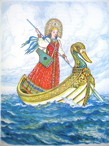 Ершов царь девица