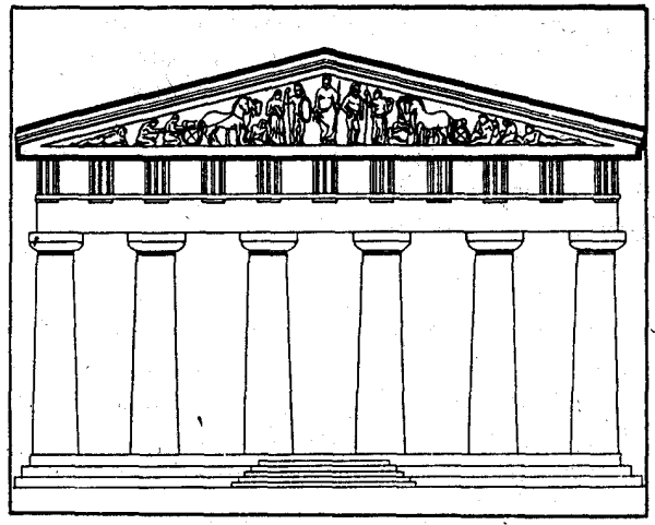 Фронтон древнегреческого храма