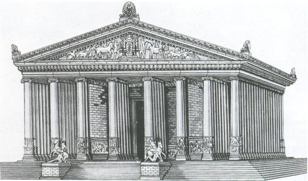 Храм Артемиды и Парфенон