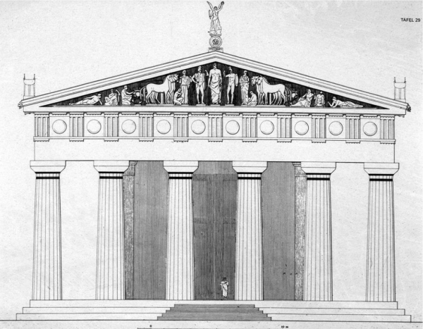 Парфенон храм Зевса