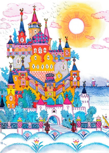 Тридевятое царство дворец акверель