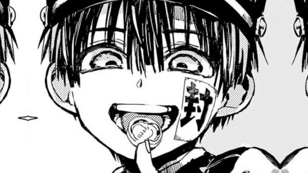 Туалетный мальчик Ханако чб авы