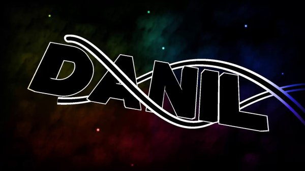 Данил надпись