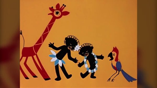 Чунга Чанга негритята