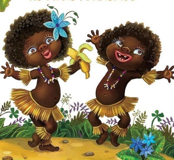 Чунга-Чанга мультфильм